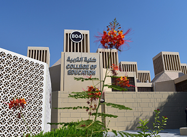 Qatar University,University In Qatar,qatar university,university in qatar