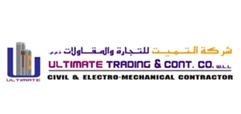 Ultimate Trading In Qatar,Ultimate Trading,ultimate trading in qatar,ultimate trading,alfardan properties,Maven Engineering