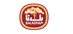 Baladna In Qatar,Baladna,baladna in qatar,baladna,Maven Engineering Services,maven engineering services,MES In Qatar