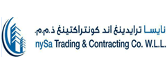 nySa Trading And Contracting Co WLL In Qatar,nySa Trading And Contracting Co WLL,nysa trading and contracting co wll in qatar