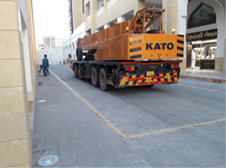 Maven Trading Coil Installation,Coil Arriving,Maven Engineering Services,Maven Engineering Services In Qatar,maven trading