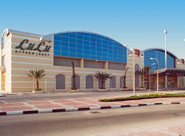 Lulu Mall In Qatar,Lulu Mall,lulu mall in qatar,lulu mall