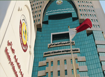MOE School In Qatar,MOE School,MOE School in qatar