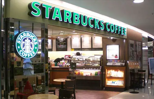 Starbucks Al-Markhiya In Qatar, Starbucks Al-Markhiya