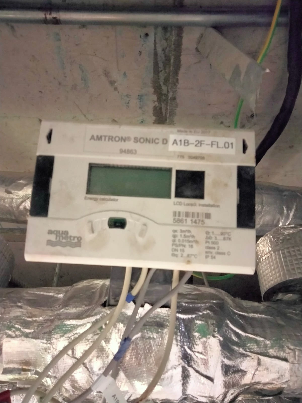 BTU Meter in qatar, Danfoss BTU Meter