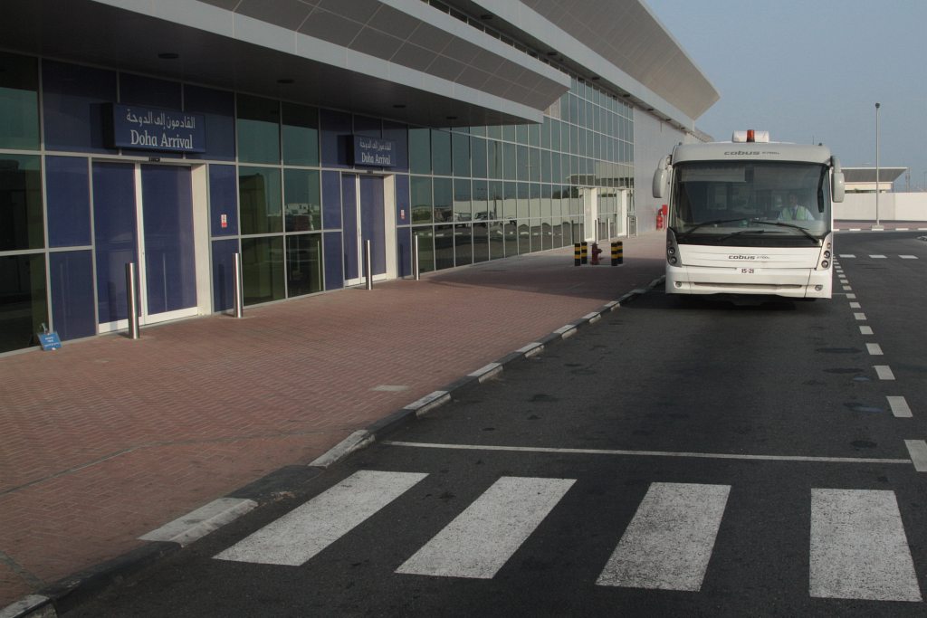 Airside Terminal, Airside Terminal In Qatar