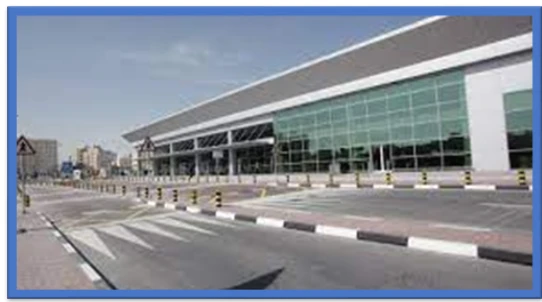 Old Airport Arrival, Old Airport Arrival In Qatar