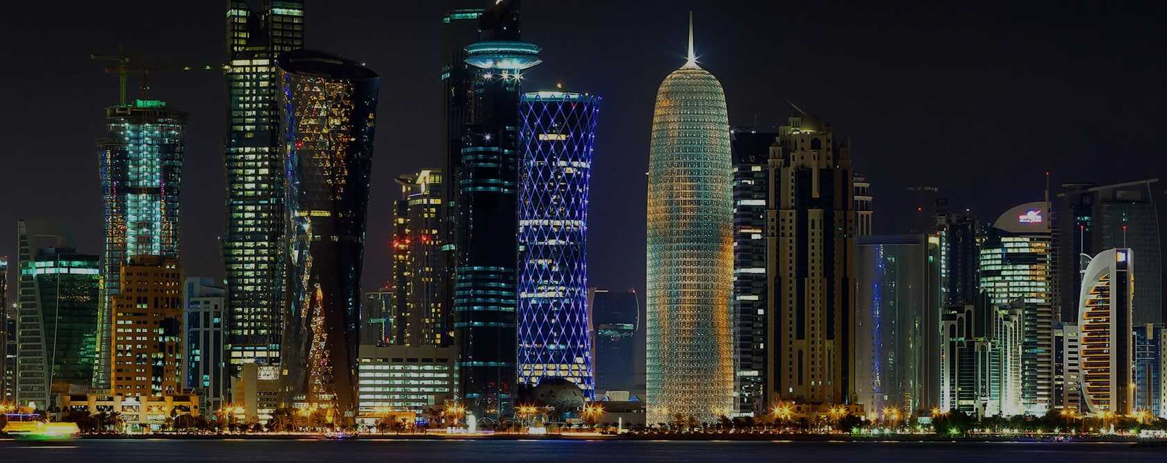 Trading company in Qatar